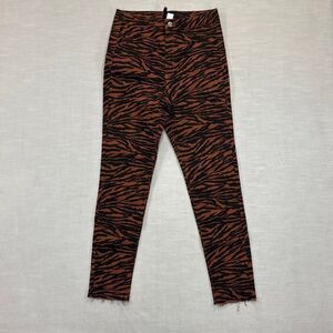 Divided by H&M Women's 8 Brown Black Animal Print Pants Distressed Hem